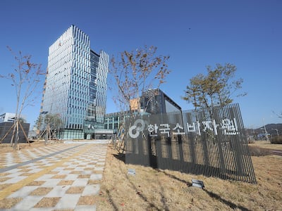 된장 19%↑ 컵밥 25%↑ 가공식품 가격 무서운 오름세
