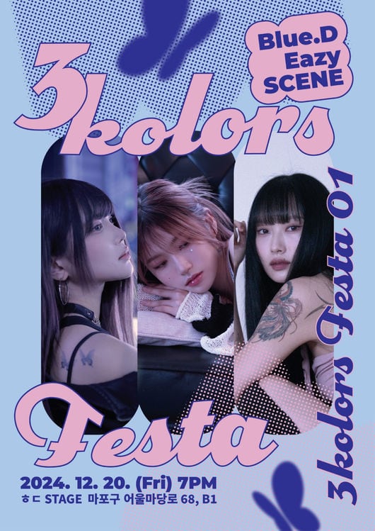Hongdae Goddesses Unite: Blue.D, Eazy, and SCENE to Hold First Collaborative Concert