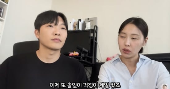 Choi Join In Choi Gogui Joins 'X's Private Life' Inspired by Future Mother-in-Law