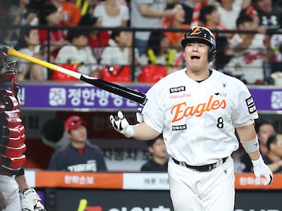 307억원 잭팟 터뜨렸던 노시환, MLB 진출 공식화 ... 31일 포스팅 신청