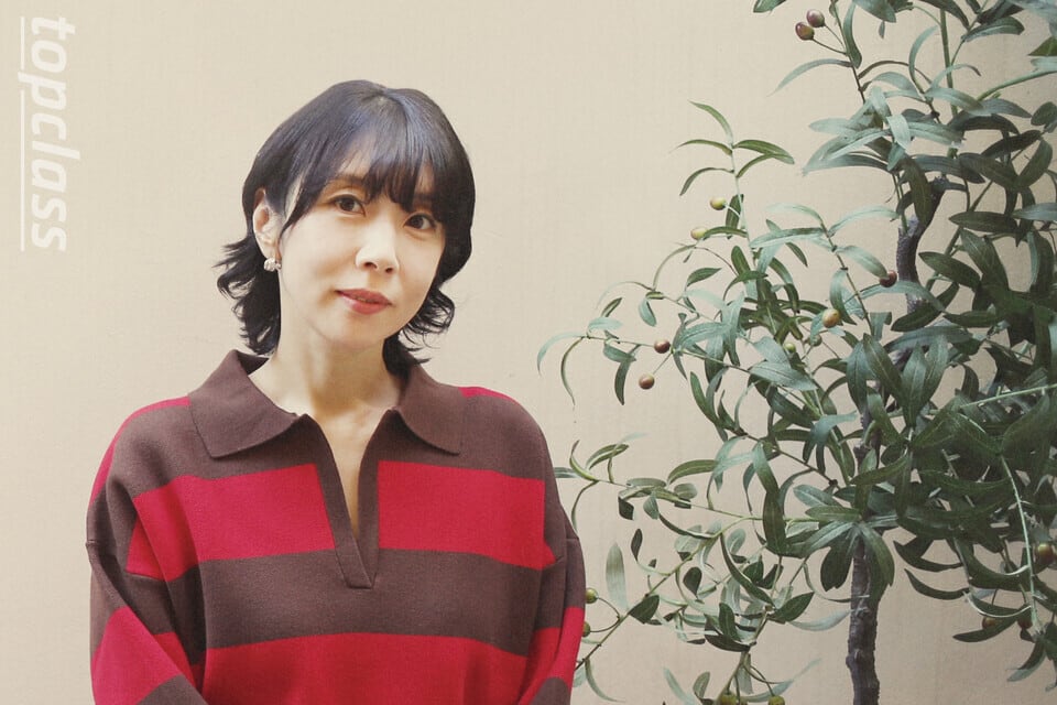 관계 전문가 윤서진/서경리 톱클래스 기자