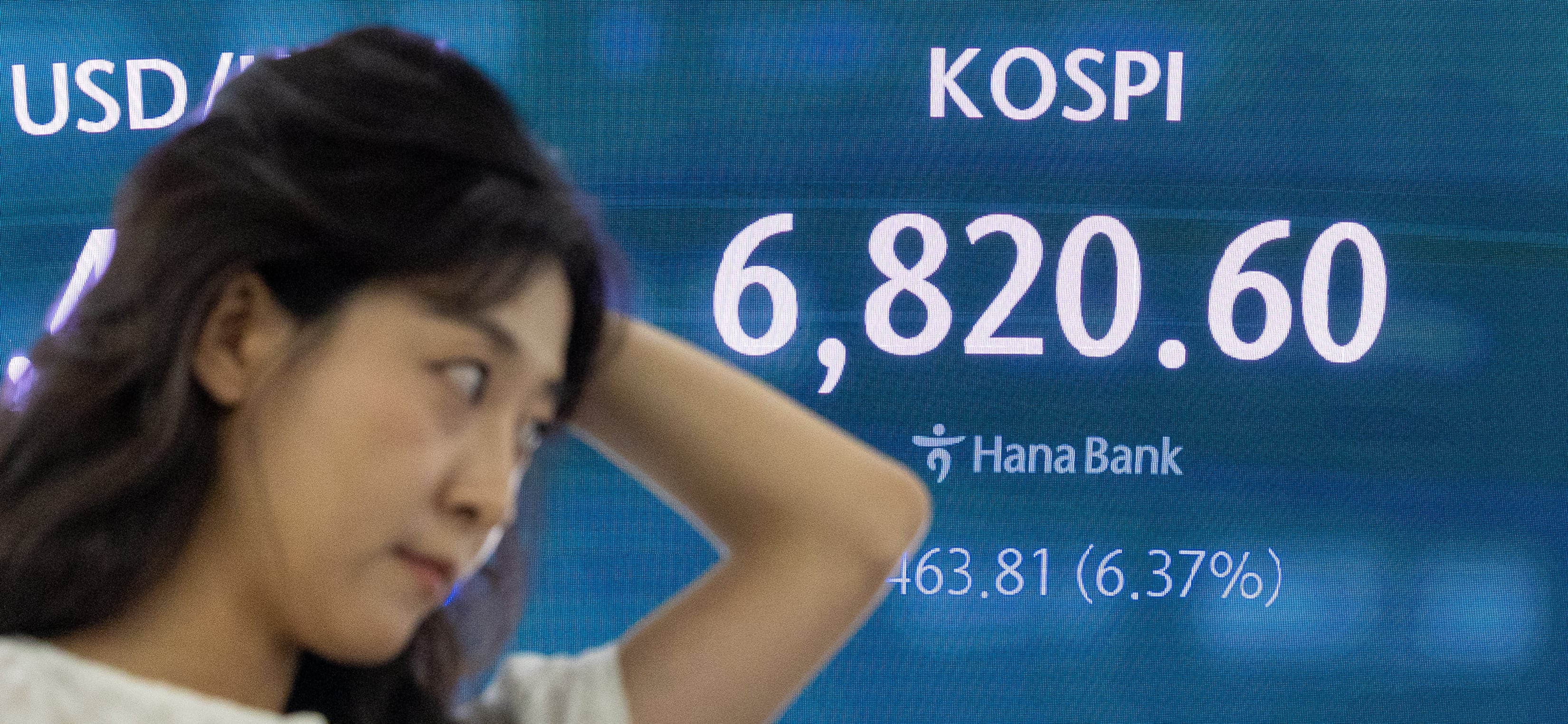 ‘롤러코스피’에 지쳤다… 투자자예탁금 100조대로 후퇴