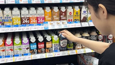 편의점 단백질 음료 매대 모습.(GS25 제공)