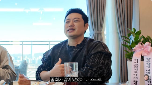 “15억 사기 후 제일 기분 안 좋았던 건…” 양치승, 100억 한강뷰 관리자 입성 후 던진 ‘고백’ (‘막튜브’)