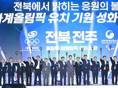 전북도, 서울과 올림픽 공동개최 타진... 문체부 심사 보류