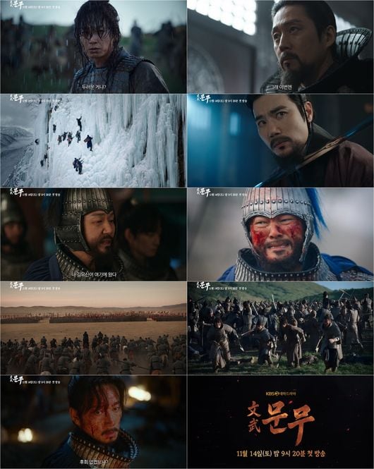 '문무' 이현욱 "내가 지킬 것이다, 반드시 그리할 것이다"..삼국통일 향한 결의
