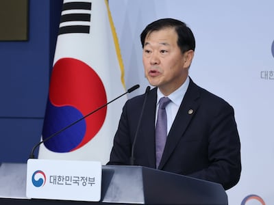 이형훈 보건복지부 제2차관이 1일 서울 종로구 정부서울청사에서 국립의학전문대학원의 설립 소재지를 전북특별자치도 남원시로 최종 결정했다고 밝히고 있다./연합뉴스