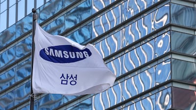 ์์ธ ์์ด๊ตฌ ์ผ์ฑ์ ์ ์์ด ์ฌ์ฅ. โ ๋ด์ค1 DB