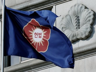 법원-헌재 ‘신경전’ 남북교류법 헌법소원…4년 만에 “합헌”