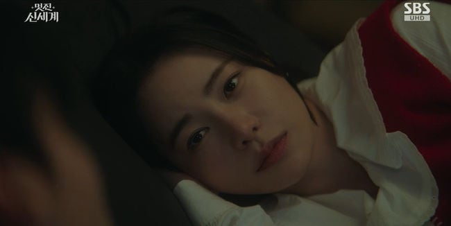 '멋진 신세계' 임지연 "니 옆에 있고 싶다" 오열…눈물의 각성