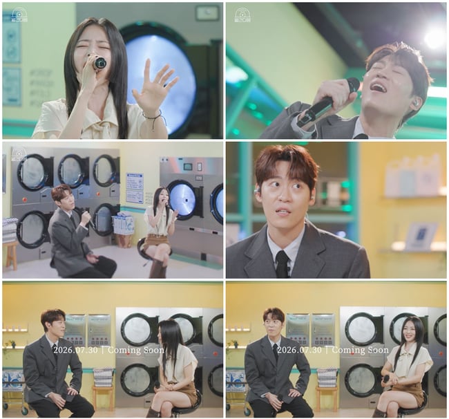 존박, '월간다음' 출격…MC HYNN(박혜원)과 특급 듀엣