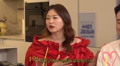심진화, ♥김원효에 '사기결혼' 당했다.."분명 1억 있다고 했는데"