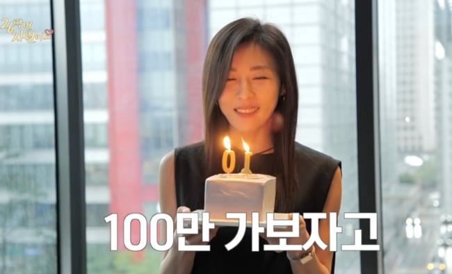 “흑역사 지우고파” 하지원, '홈런' 안 했으면 어쩔뻔..실버버튼 '시구' 공약