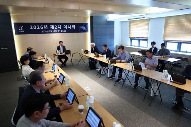 K리그도 '중립 응원석' 설치한다...프로축구연맹, 원정 응원석 운영 개선 위해 규정 개정