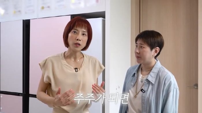 '싱글맘' 조민아, 6살 子 장난감 대신 주식 사줘…"주주 되면 다 가질 수 있어"