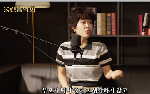 한 달 수입 16만원이었다..조혜련 "공장에서 일하기도" 회상 ('물린음악회')