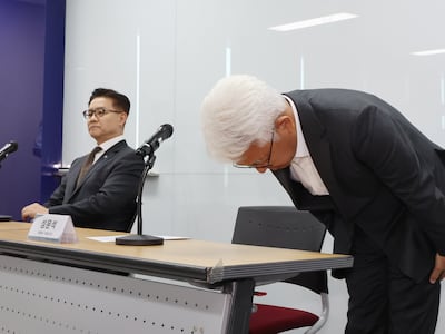 성윤석 유웨이어플라이 대표가 14일 서울 금천구 한국대학교육협의회에서 2027학년도 대학 수시모집 원서 접수 시스템 장애 관련 고개 숙여 사과하고 있다. 2026.9.14 ⓒ 뉴스1 김진환 기자