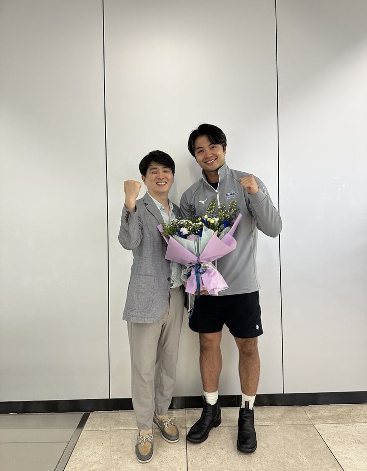 대한항공 야마모토