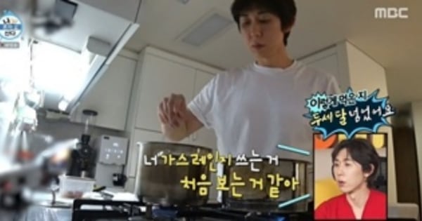Photo: Chosun I Live Alone Tops Friday Ratings as Kian84 and Code Kunst Shine
