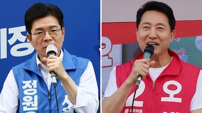 Editorial: People Power Party Candidate Avoids Debate, Late-Night Session Before Vote