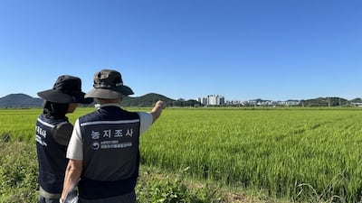 국립농산물품질관리원 진주사무소 농지전수조사.jpg