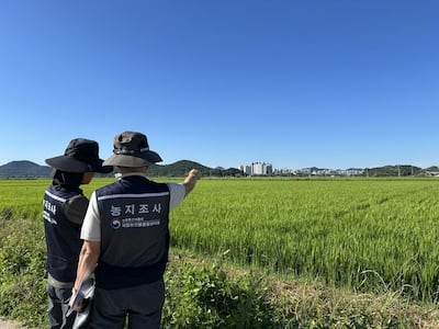국립농산물품질관리원 진주사무소 농지전수조사.jpg