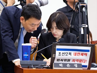 여권 강경파, 檢출신 중수청장 인선 반대 “명백하고 현존하는 위험”