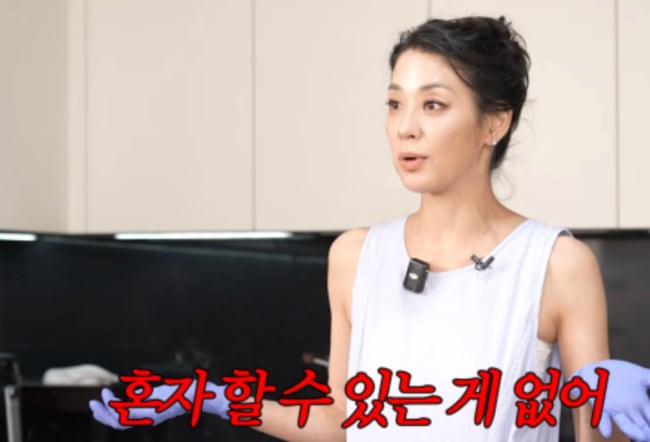 한고은, 잘 사는 줄 알았더니 큰일날 뻔.."대리석에 쾅, 뼈에 금갔다" miniatura