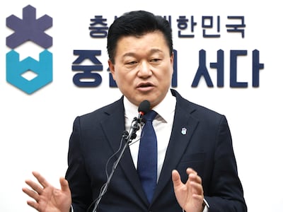 ‘뇌물수수’ 이어 ‘업무방해’도… 충북도 대외협력 보좌관 내정자 논란 확산