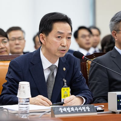 김지용 중대범죄수사청장이 26일 서울 여의도 국회에서 열린 행정안전위원회의 행정안전부, 중앙선거관리위원회 등에 대한 국정감사 종합감사에 출석해 의원 질의에 답하고 있다. 2026.10.26 ⓒ 뉴스1 유승관 기자