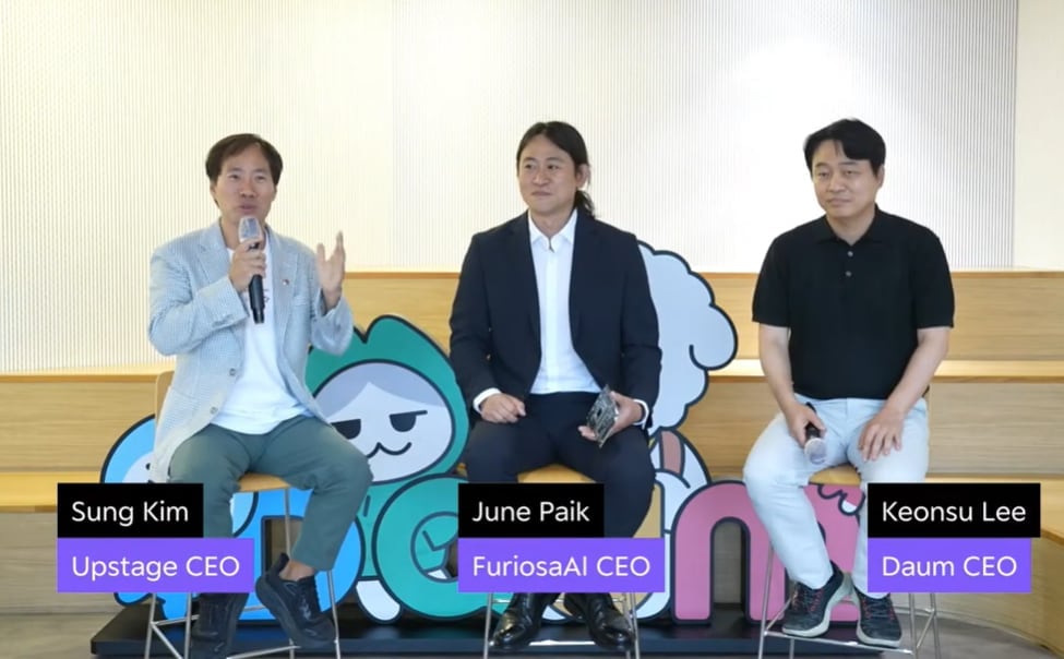 “다음 쓰면 솔라·국산 NPU도 쓴다”… 업스테이지 ‘풀스택 AI’, 수익성은 미지수