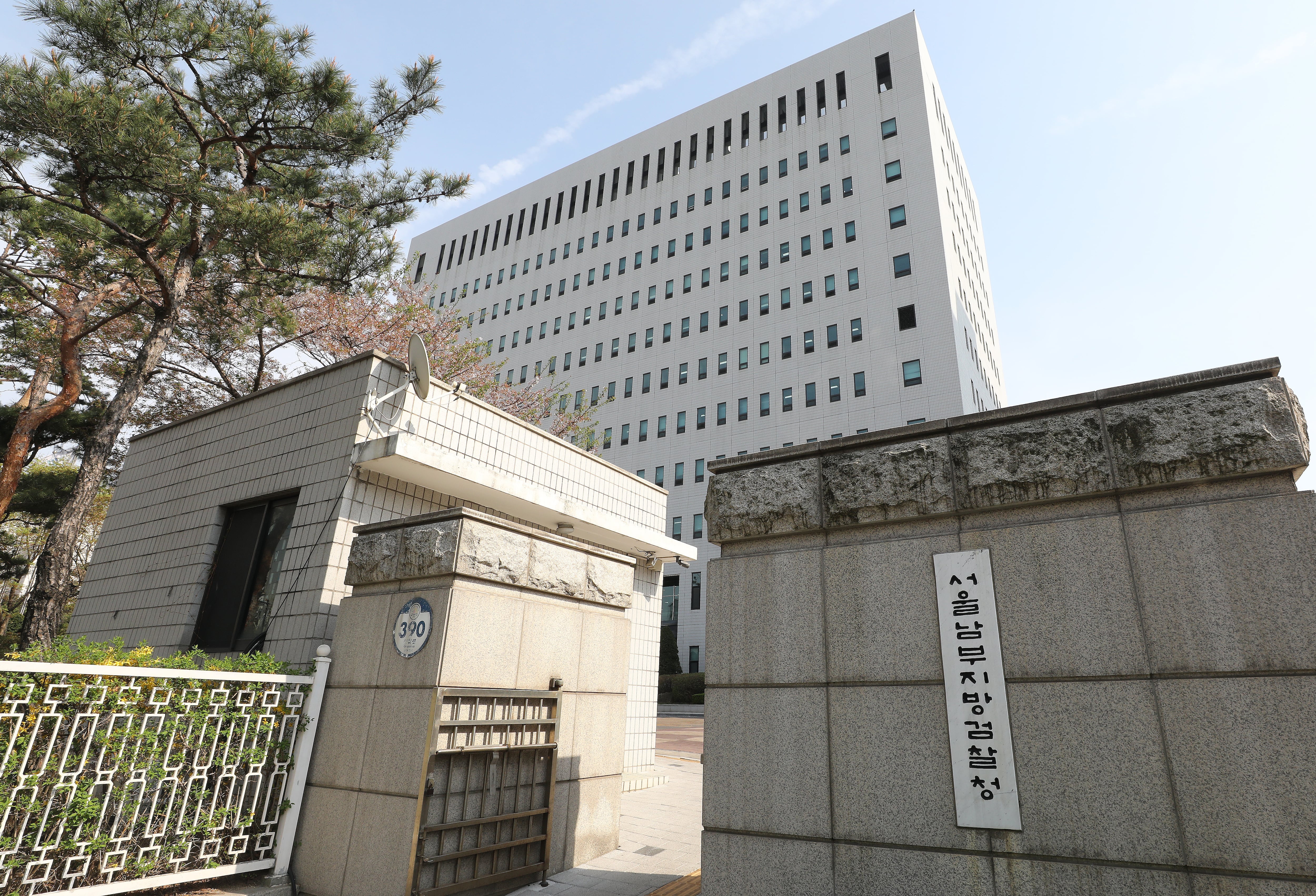 검찰, ‘주가조작 패가망신 1호’ 증권사 3곳 압수수색