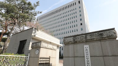 Prosecutors Raid Three Securities Firms in Stock Manipulation Probe