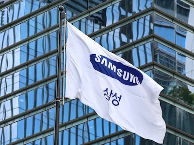 서울 서초구 삼성전자 서초사옥./뉴스1