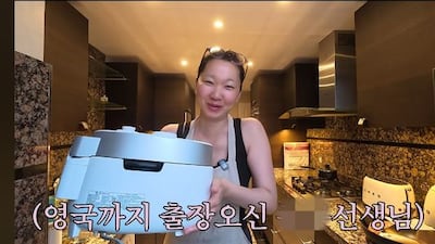 '런던 3년살이 결심' 장윤주, 내조의 여왕 변신 "한국서 밥솥까지 가져와"