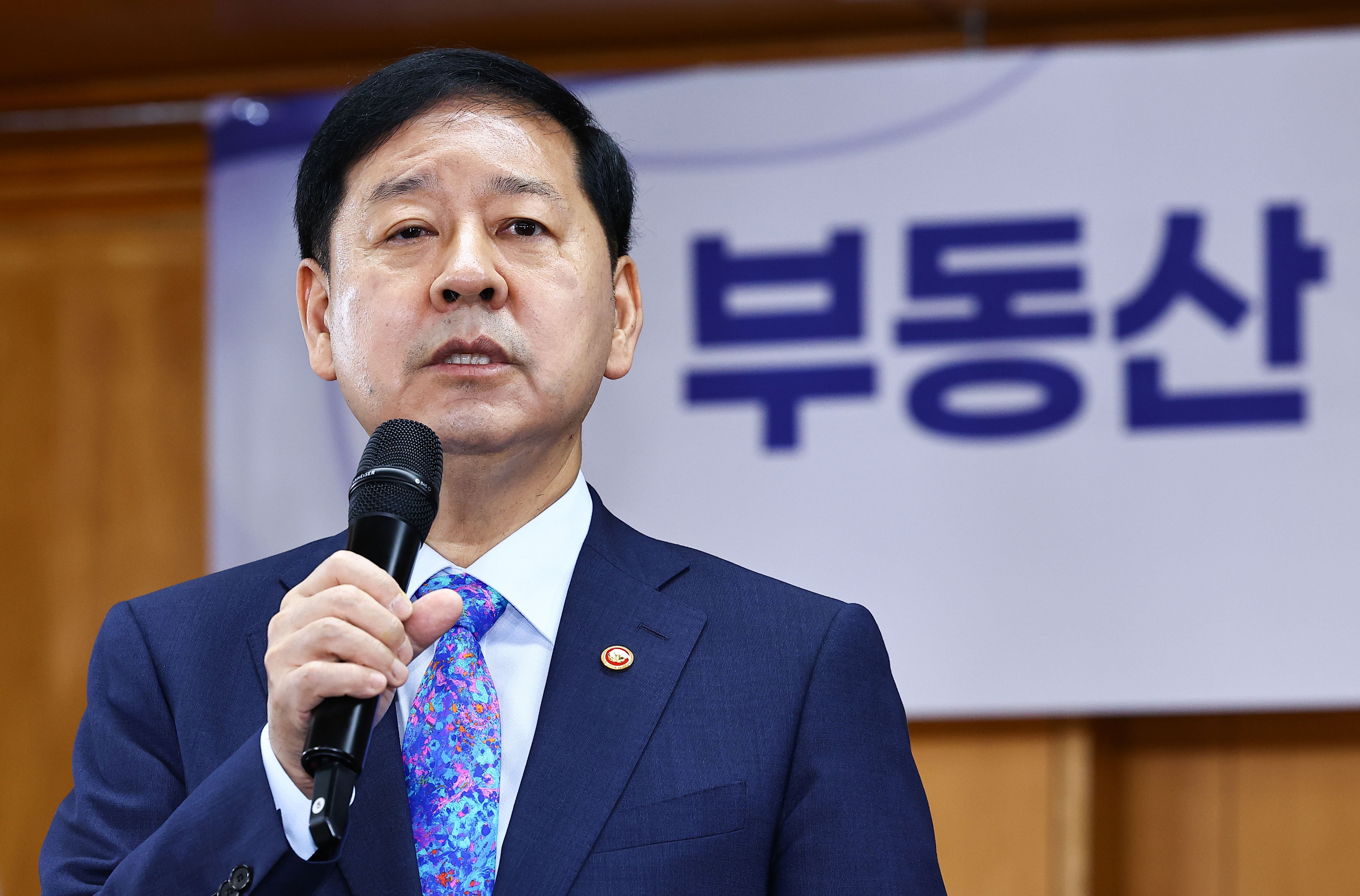 “종부세 고가 1주택 우대 없애고 감면은 장기보유 아닌 실거주에”