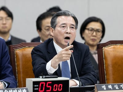 국책연구원 “단일종목 레버리지 상품, 환율안정 단정 어렵다”...금융위와 다른 해석