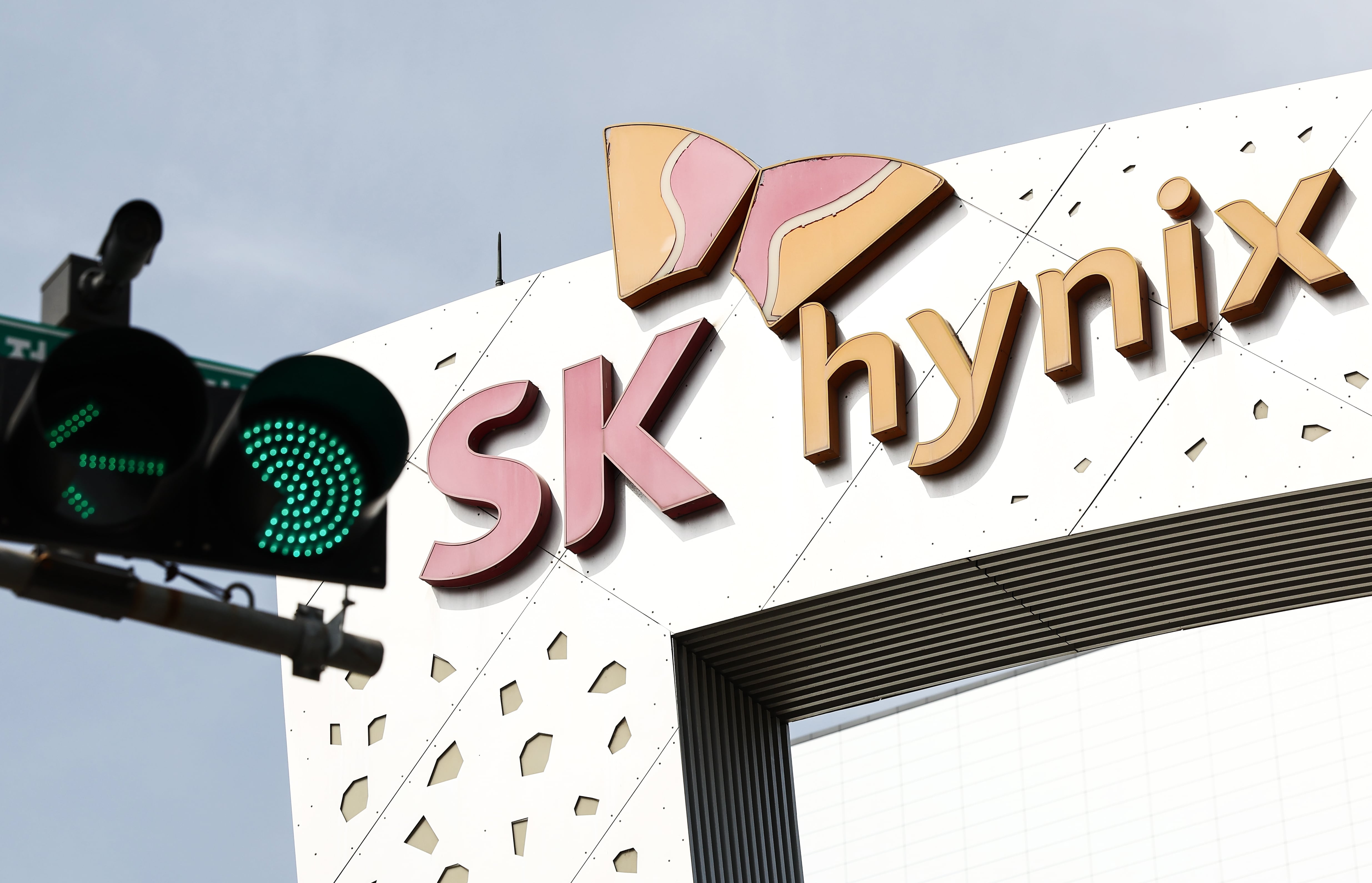 SK하이닉스, 나스닥 등록서 수정 제출… 1100조 투자·EUV 도입 계획 포함