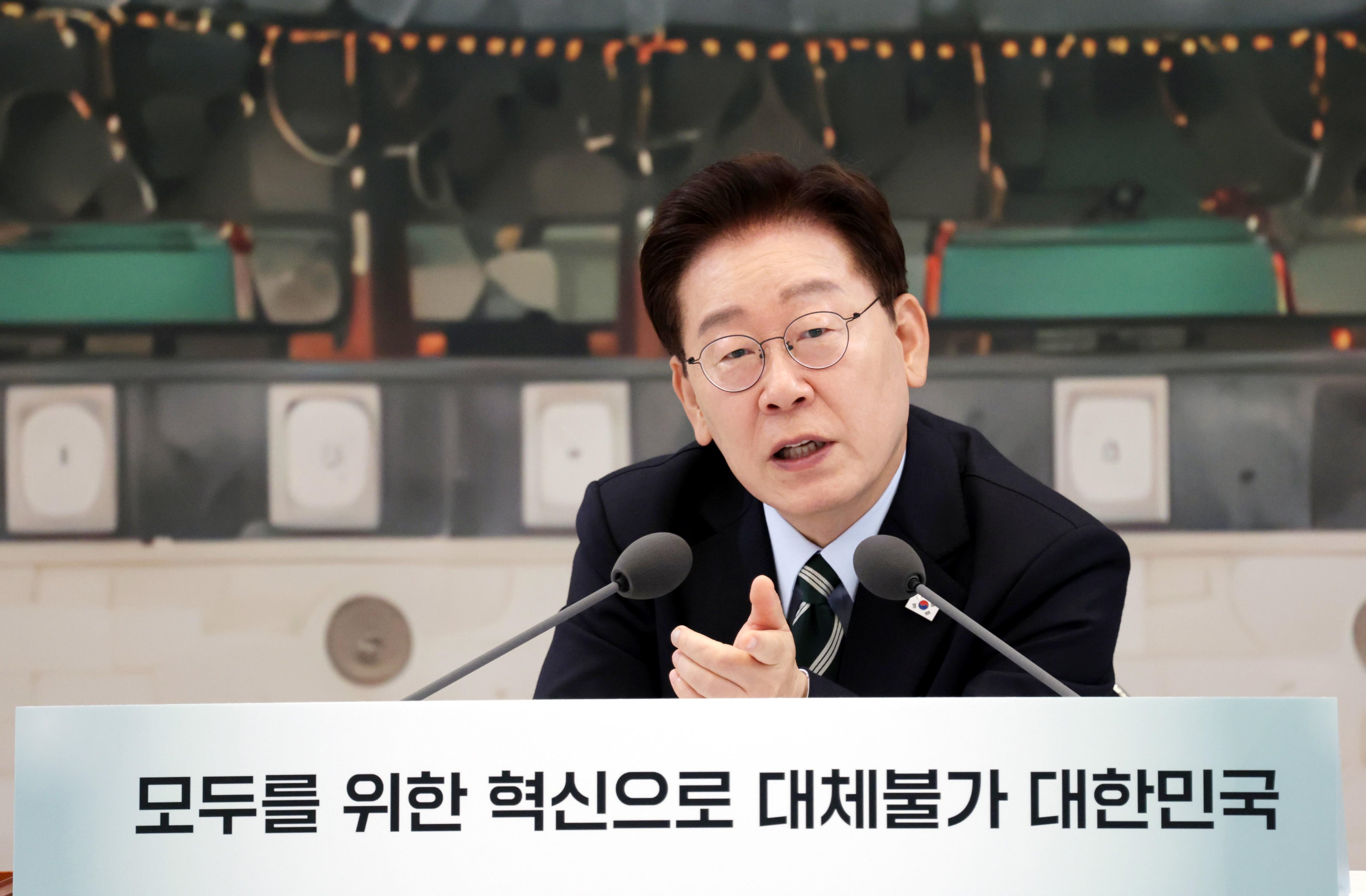 쿠팡 겨냥한 李 “정보유출 과징금, ‘표적’ 주장하는 기업 있다”