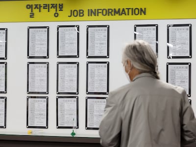 6달 연속 고용보험 가입자 늘었지만...대부분이 ‘고령층 일자리’