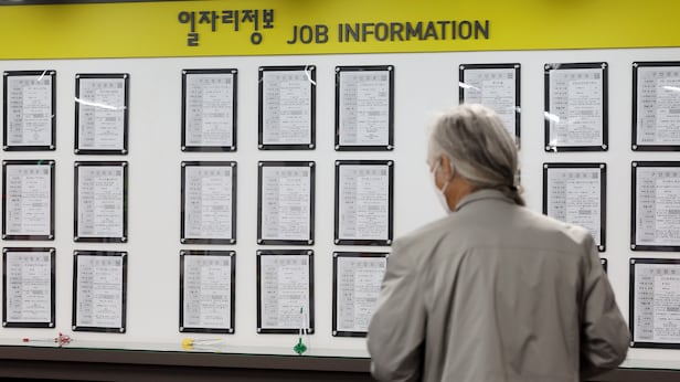 6달 연속 고용보험 가입자 늘었지만...대부분이 ‘고령층 일자리’