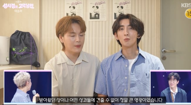 한지민 뿌듯하겠네...잔나비 최정훈 "밥 사달라" 외친 대선배와 훈훈 ('고막남친')
