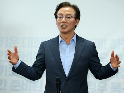 ‘전재수 불기소’ 합수본 고발 사건, 서울청 반부패수사대에서 수사
