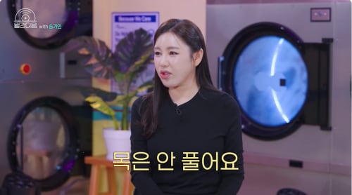 평소에 얼마나 내공이 깊게 쌓여 있으면 그럴 수 있는지 새삼 감탄만 나와요