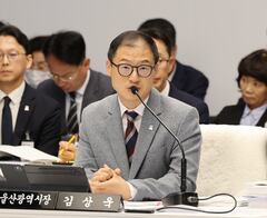 김상욱 “국감은 훈계의 장 아냐”…국힘 퇴장에 울산시 국감 한때 파행