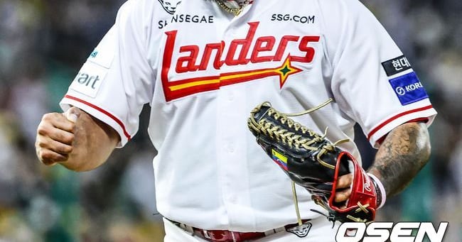 Photo: chosun.com SSG Landers Pitcher Avila's Dominant Run Sparks MLB Return Speculation
