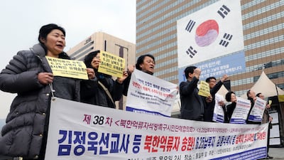 Editorial: Blue House Prioritizes Lives, But Are North Korea Detainees Exceptions?