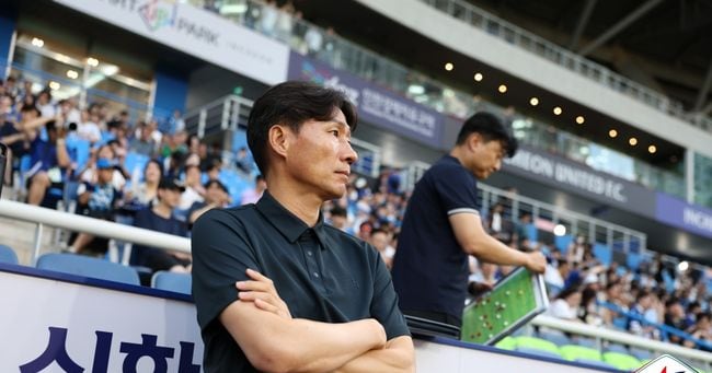 Photo: Chosun