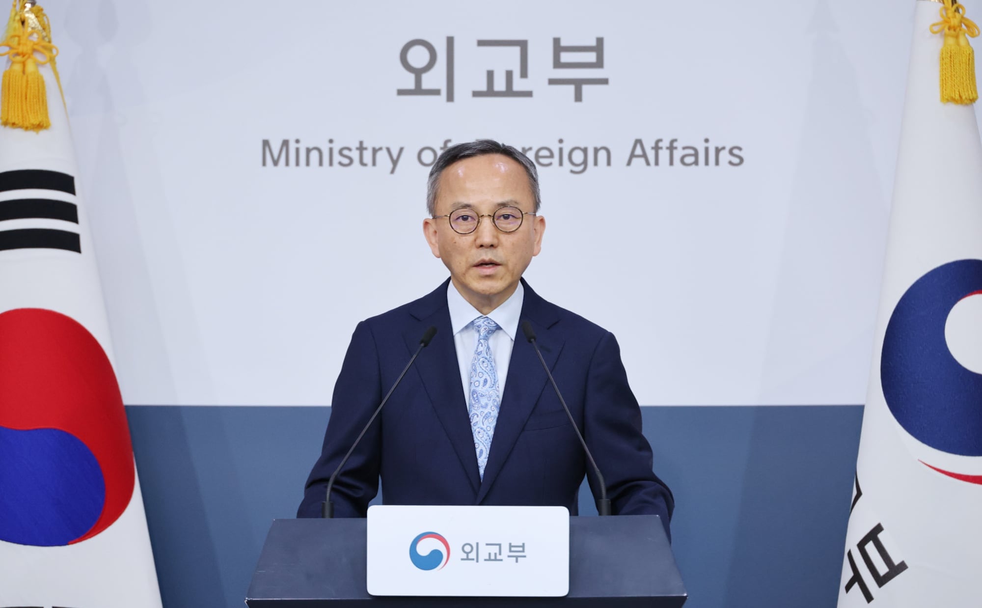 외교부 “美 하원 법사위 보고서, 쿠팡 측 일방적 주장만 담아 유감”