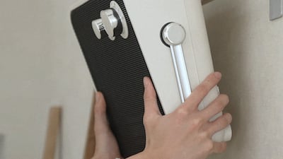 샤워할 때 따뜻하게, 욕실 전용 히터 4만원 대 초특가